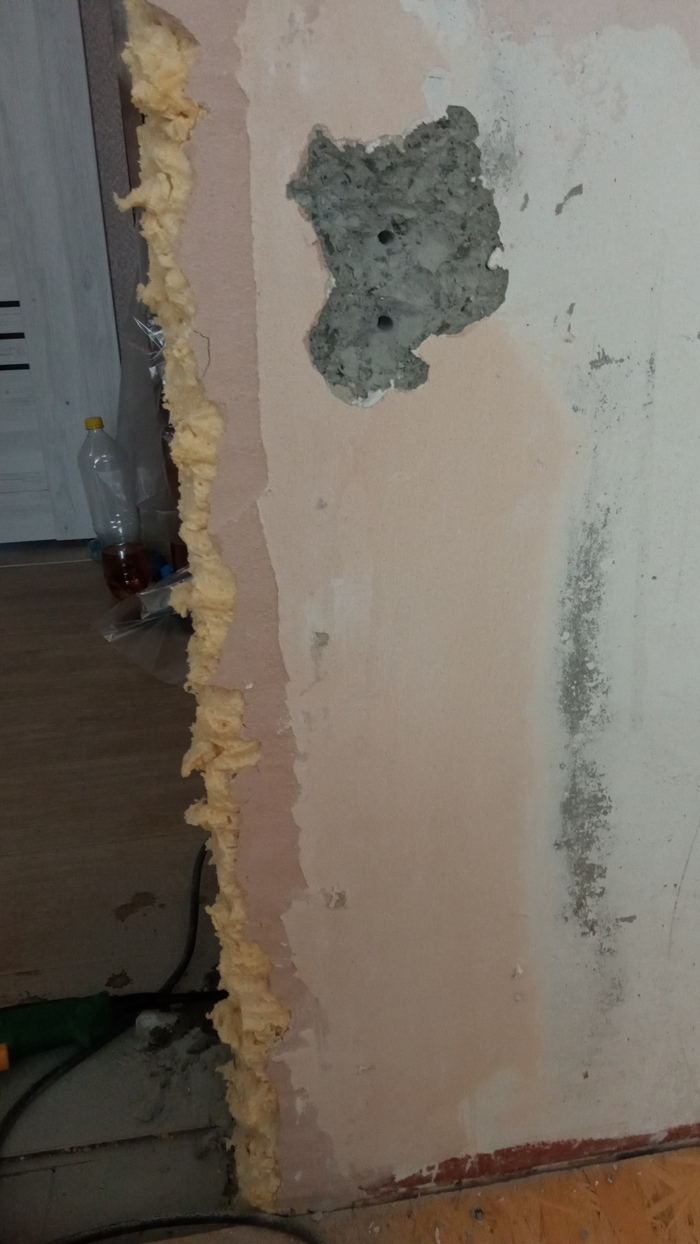 "Ich will... Ich will..."