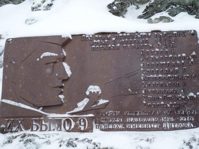  . :       : <a href="https://pikabu.ru/story/zagadochnaya_gibel_gruppyi_dyatlova_predstavleno_svidetelstvo_o_smerti_novyie_dokumentyi_i_artefaktyi_dyatlovtsev_11521607?u=https%3A%2F%2Fnashural.ru%2Fmesta%2Fsverdlovskaya-oblast%2Fpereval-dyatlova%2F&t=%C2%AB%D0%9F%D0%B5%D1%80%D0%B5%D0%B2%D0%B0%D0%BB%20%D0%94%D1%8F%D1%82%D0%BB%D0%BE%D0%B2%D0%B0%3A%20%D1%82%D0%B0%D0%B9%D0%BD%D0%B0%20%D0%B7%D0%B0%D0%B3%D0%B0%D0%B4%D0%BE%D1%87%D0%BD%D0%BE%D0%B9%20%D0%B3%D0%B8%D0%B1%D0%B5%D0%BB%D0%B8%20%D1%82%D1%83%D1%80%D0%B3%D1%80%D1%83%D0%BF%D0%BF%D1%8B%20%D0%B8%20%D0%BA%D0%B0%D0%BA%20%D1%82%D1%83%D0%B4%D0%B0%20%D0%B4%D0%BE%D0%B1%D1%80%D0%B0%D1%82%D1%8C%D1%81%D1%8F%C2%BB&h=4c5b64e60d0b3080207956064008d7fe64fca523" title="https://nashural.ru/mesta/sverdlovskaya-oblast/pereval-dyatlova/" target="_blank" rel="nofollow noopener"> :        </a>