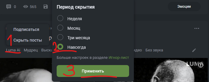 Я помогу вам