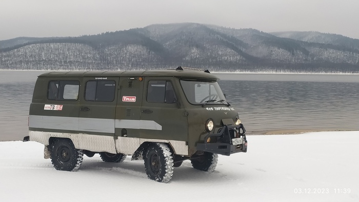 ����������� ����