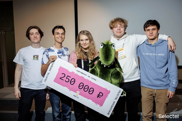 Хакатоны - это круто, на самом деле. Трудно, но того стоит. Это мы победили в Selectel-хакатоне