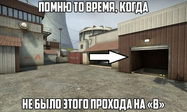 Fire in the hole - Humor, Memes, Counter-strike