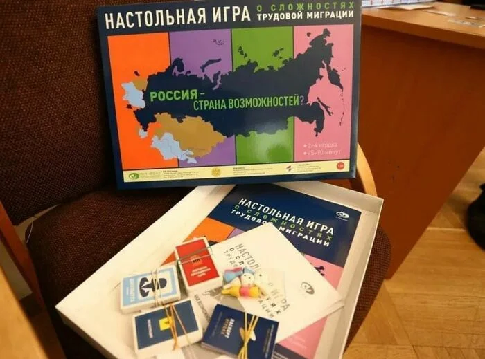 Russia is a land of opportunity - Politics, Capitalism, Board games