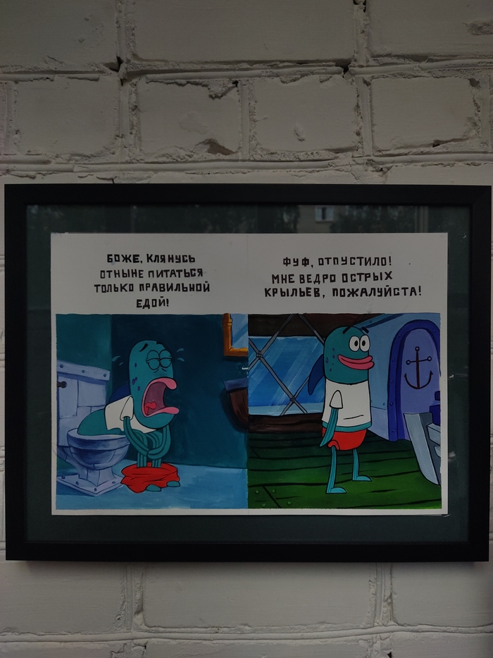        , , , , ,  , ,   , 