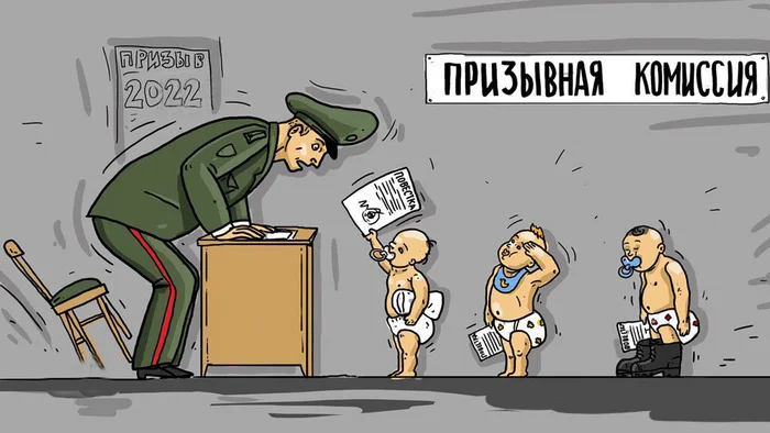 История с военкоматом ч.1 - Военкомат, Тернистый путь, Жизнь, Длиннопост