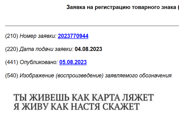 �� ��� ������ ��� ���������� ���������, ������ ���������� ����