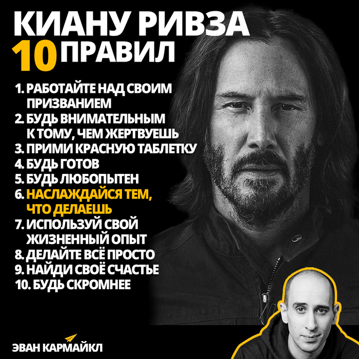  10    , ,  ,  , ,   