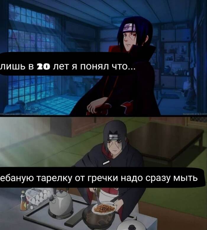 Нас такому не учили