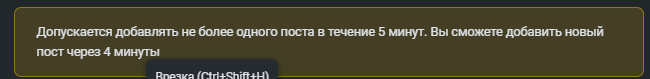 раньше можно было хоть на таймер поставить