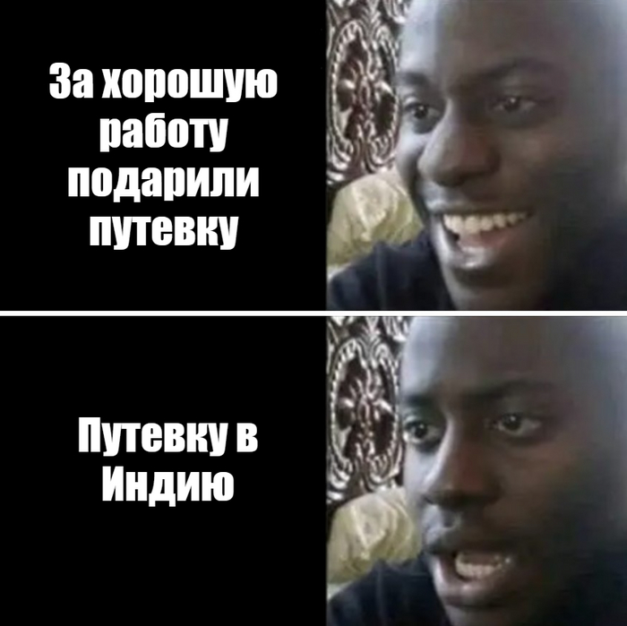   , 