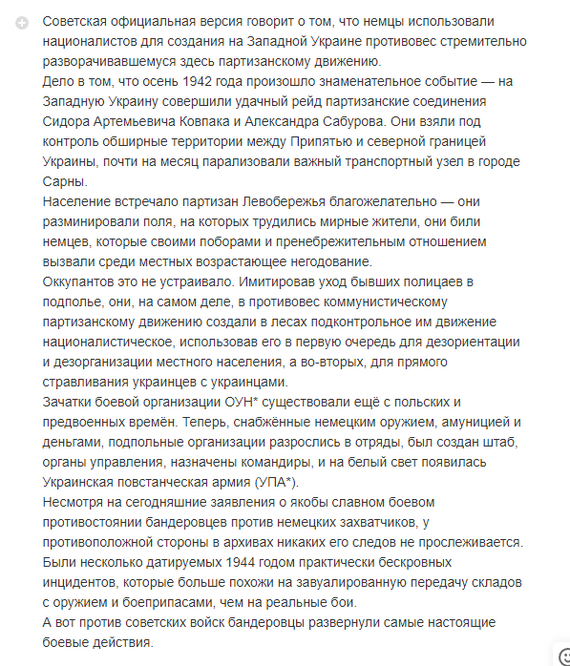 ������������������ ���: ���������� ������� ������ �������� �����