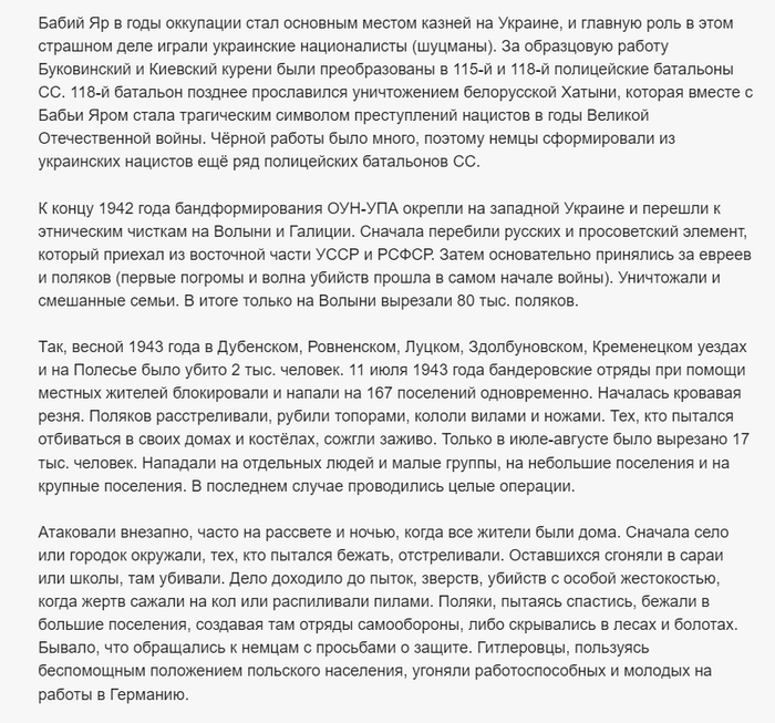 ��� � ������ ���������� ������������� ������ �������