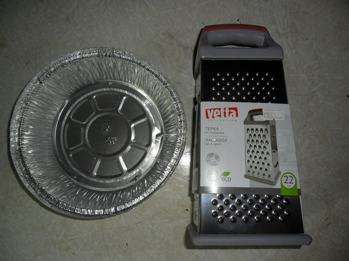 Отчет по тратам