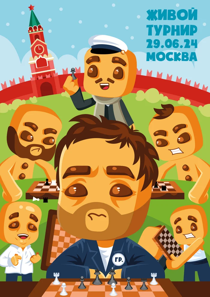 Live Pikabu tournament in Moscow, June 29 and a four-hour meeting with Alexander Grischuk! Only 9 days left! - My, Chess, Tournament, Pick-up meeting, Video, Youtube, Longpost