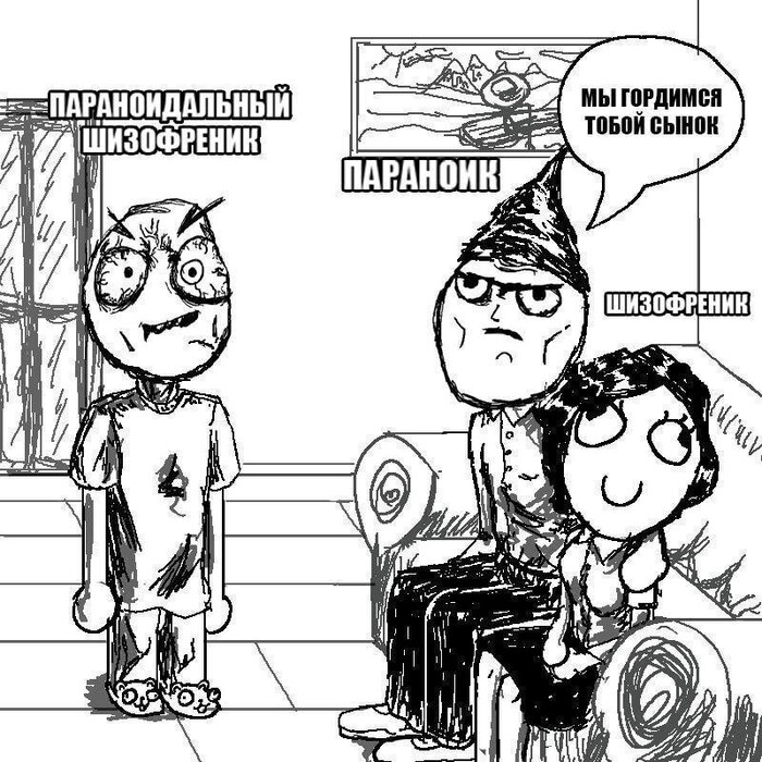    , , , , ,  