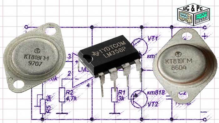 Simple implementation of bipolar voltage on op-amp LM358 as well as KT818 and KT819 - Electronics, Radio amateurs, Radio electronics, Radio engineering, Video, Youtube, Converter, Electrician, Power Supply, Longpost, Yandex Zen (link)