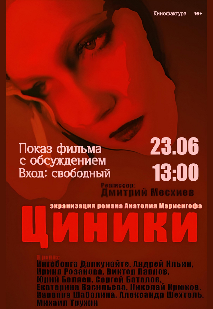  -   ""(1991)   , ,  , , , , YouTube