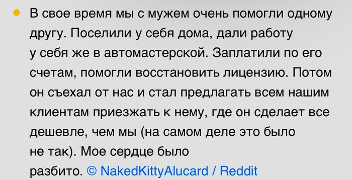 13 ,          , ADME, ADME (), 