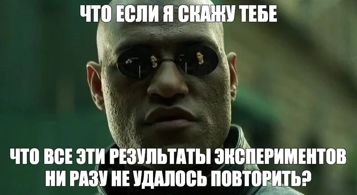 О чем вам врет популярная психология - Моё, Психология, Наука, Псевдонаука, Критическое мышление, Видео, YouTube, Длиннопост