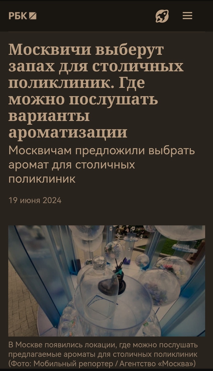  -   , ,   , , , ,  , ,  , , 