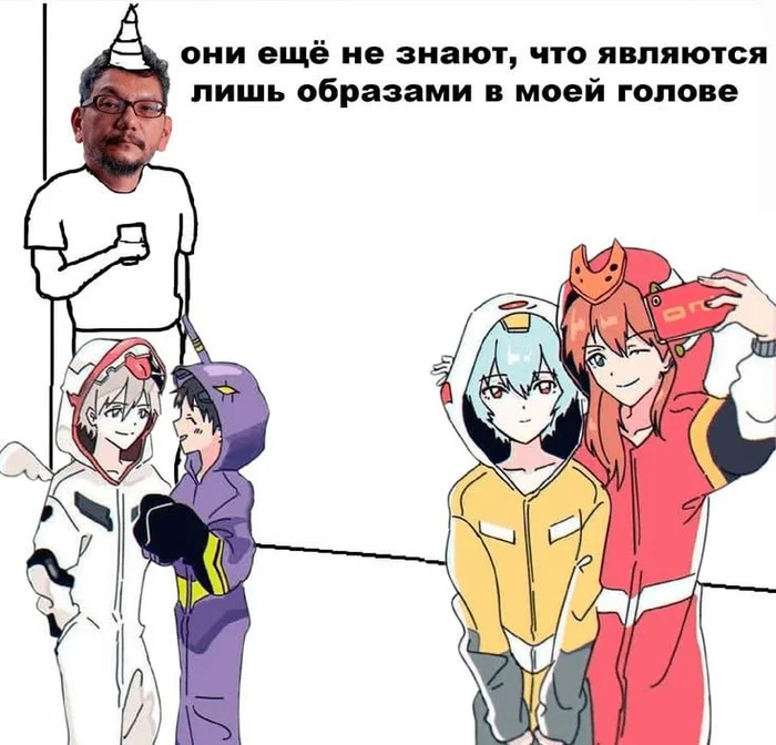 Ева это меха-гаремник без сюжета - Аниме, Аниме мемы, Картинка с текстом, Evangelion, Hideaki Anno, Asuka Langley, Rei Ayanami, Shinji Ikari