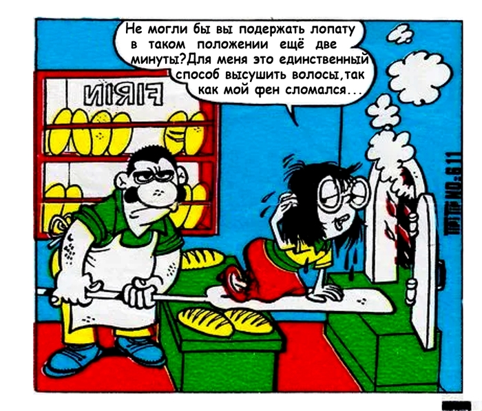    .  611-630 Tipitip, , , ,  ()