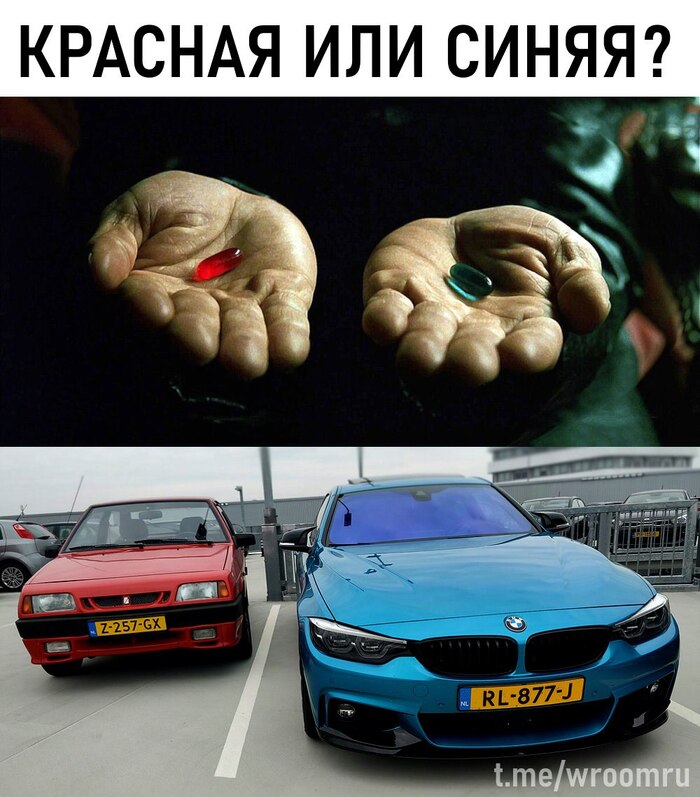 C  ,   , , , BMW