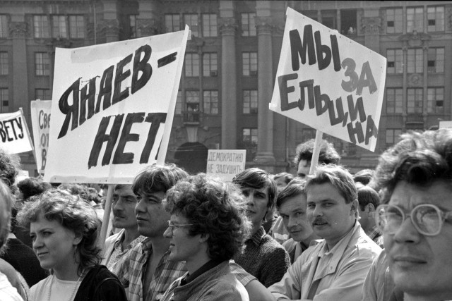 THE USSR. How it was in August 1991 - История России, Putsch, Regions, Youtube, Video, VKontakte (link), Yaplakal (link), Longpost, the USSR