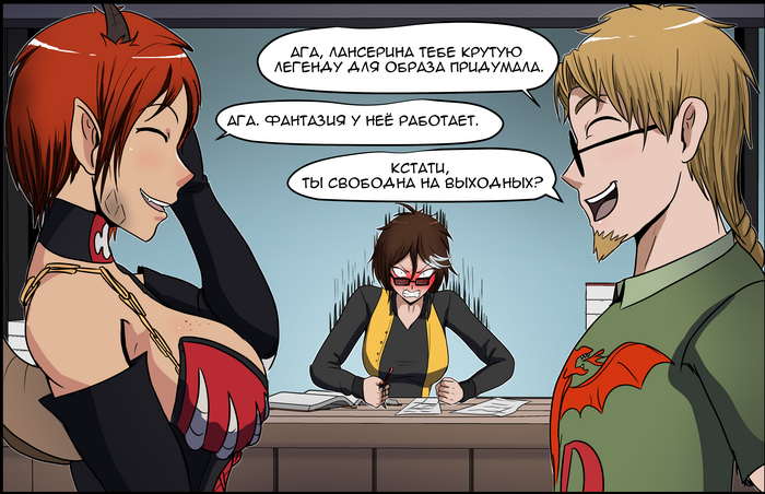 ����� ������ ��� � ���������. ��������� ��������� ������� ���������, � ��� ������