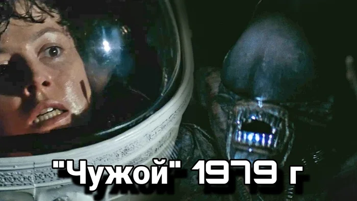 A selection of science fiction films, popular and not so popular - Movies, Childhood memories, Old movies, Nostalgia, Longpost, YouTube (link), Picture with text