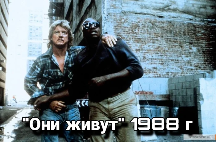 A selection of science fiction films, popular and not so popular - Movies, Childhood memories, Old movies, Nostalgia, Longpost, YouTube (link), Picture with text