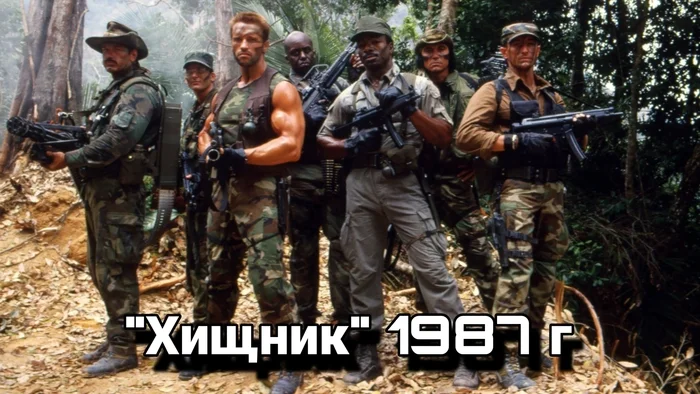 A selection of science fiction films, popular and not so popular - Movies, Childhood memories, Old movies, Nostalgia, Longpost, YouTube (link), Picture with text