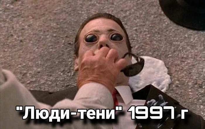 A selection of science fiction films, popular and not so popular - Movies, Childhood memories, Old movies, Nostalgia, Longpost, YouTube (link), Picture with text