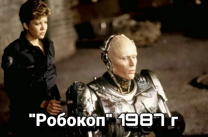 A selection of science fiction films, popular and not so popular - Movies, Childhood memories, Old movies, Nostalgia, Longpost, YouTube (link), Picture with text