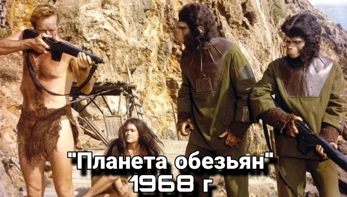A selection of science fiction films, popular and not so popular - Movies, Childhood memories, Old movies, Nostalgia, Longpost, YouTube (link), Picture with text