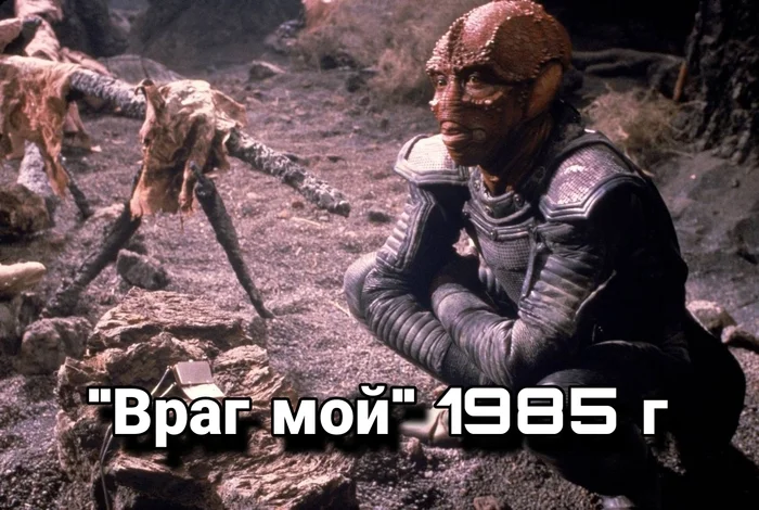 A selection of science fiction films, popular and not so popular - Movies, Childhood memories, Old movies, Nostalgia, Longpost, YouTube (link), Picture with text