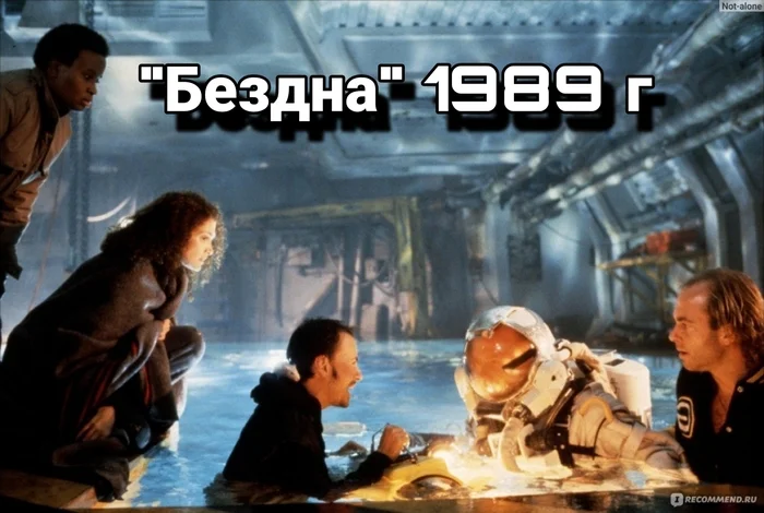 A selection of science fiction films, popular and not so popular - Movies, Childhood memories, Old movies, Nostalgia, Longpost, YouTube (link), Picture with text