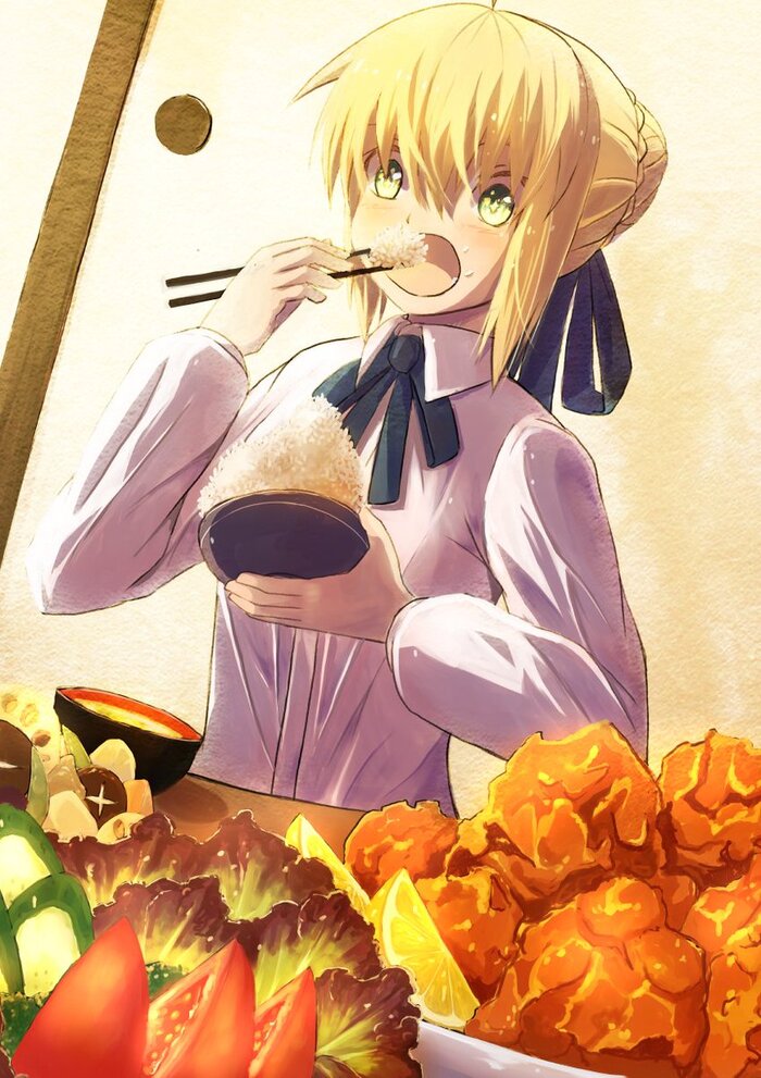  Saber