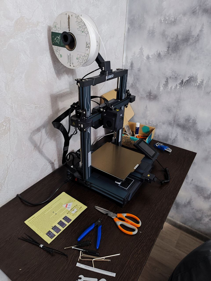 Заряжен и готов к бою!