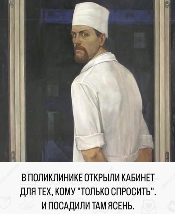 ��� �� ������� ��