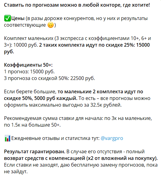 �������� �� ��������.