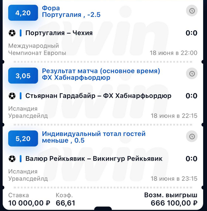 ������ ��������.