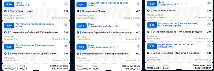 �������� ������ �� ���� � �� �� ����� ��� �������� "�����".