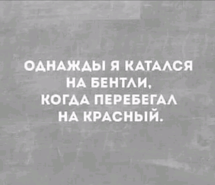    ! , ,   