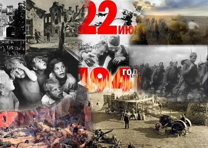 June 22, 1941 - The Great Patriotic War, Day of Remembrance and Sorrow, To be remembered, June, 22