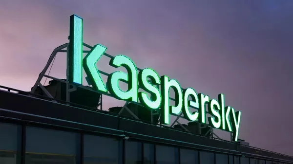 В Kaspersky отреагировали на ограничения со стороны США - Политика, США, Кибератака, Киберпреступность, Лаборатория Касперского, Права