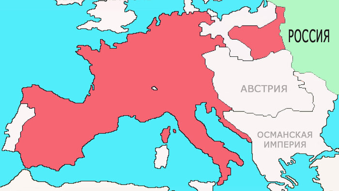 Французская империя и её сателлиты накануне похода Наполеона в Россию.