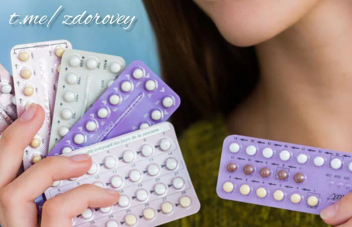 What happens if a man takes the birth control pill? - Health, Medications, Telegram (link)