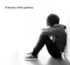 ���-�������� � �������� ��������� ������ �� ��������, � �������� �������.