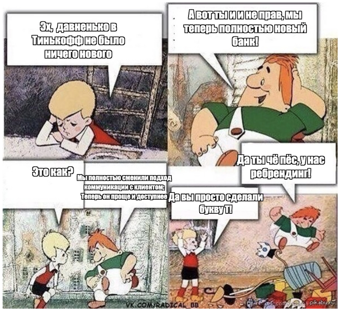 ���� ������ �������������� �������� � �-����